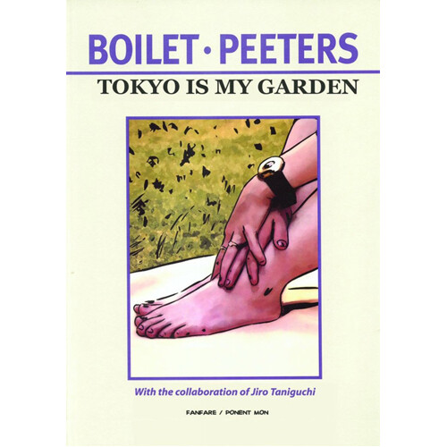 Книга Tokyo Is My Garden (Paperback)
Книга Tokyo Is My Garden (Paperback)