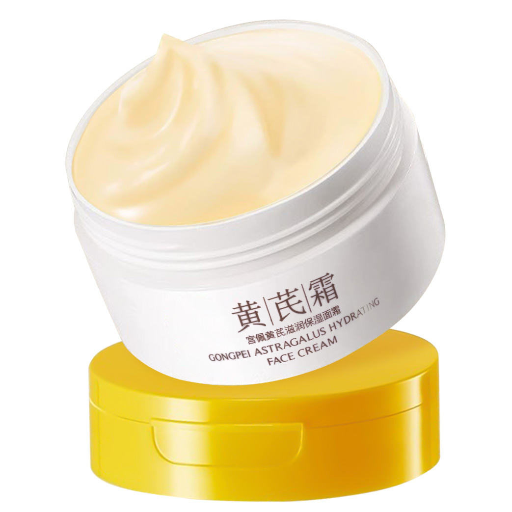 Астрагал сыворотка крем для лица увлажняет и питает 100г большой объем Gong Pei
Астрагал сыворотка крем для лица увлажняет и питает 100г большой объем Gong Pei