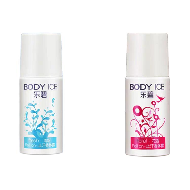 Натуральный освежающий антиперспирант питательный увлажняющий 50g+50g herbal scent Mentholatum
Натуральный освежающий антиперспирант питательный увлажняющий 50g+50g herbal scent Mentholatum