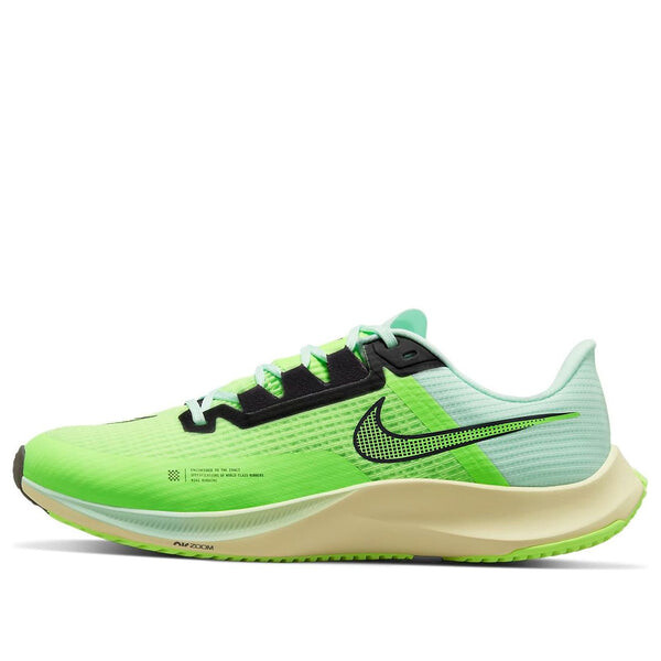 Кроссовки air zoom rival fly 3 Nike, зеленый
Кроссовки air zoom rival fly 3 Nike, зеленый