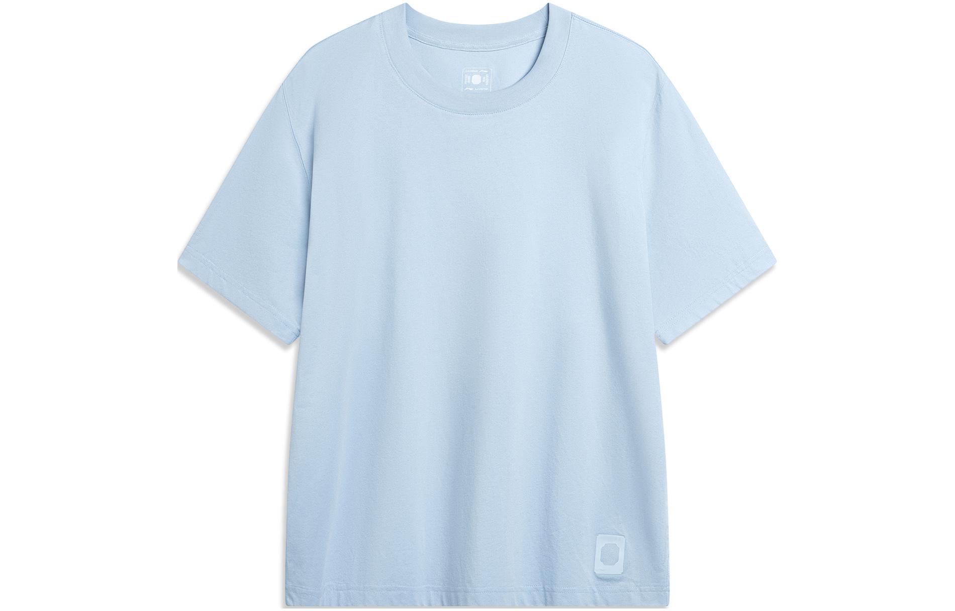 Футболка LiNing China Color Collection мужская лунно-белая
Футболка LiNing China Color Collection мужская лунно-белая