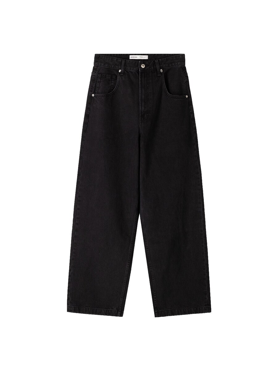 Мешковатые джинсы Bershka, черный деним
Мешковатые джинсы Bershka, черный деним