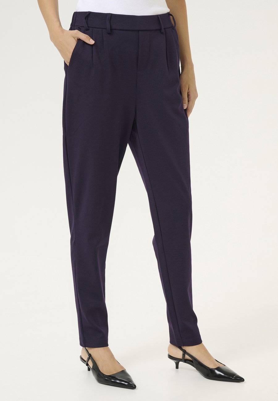 Брюки Kaffe Trousers, Dawn Purple/Purple
Брюки Kaffe Trousers, Dawn Purple/Purple