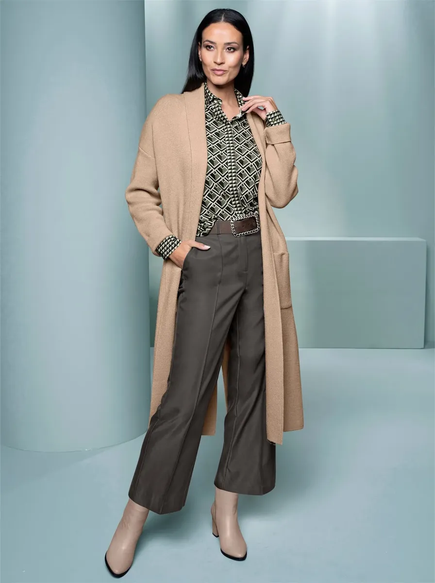 Heine кардиган, бежевый
Heine кардиган, бежевый