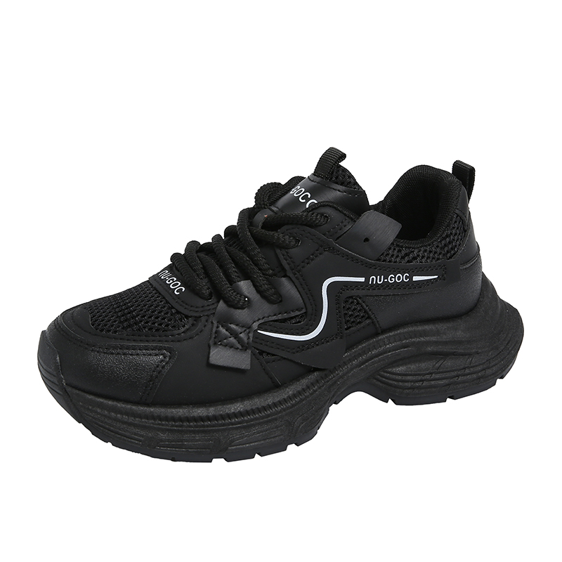 Детская обувь для подростков FIRS Kids, черный
Детская обувь для подростков FIRS Kids, черный