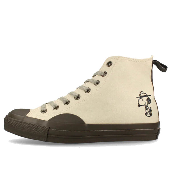 Кроссовки x peanuts all star cp high top 'beige' Converse, бежевый
Кроссовки x peanuts all star cp high top 'beige' Converse, бежевый