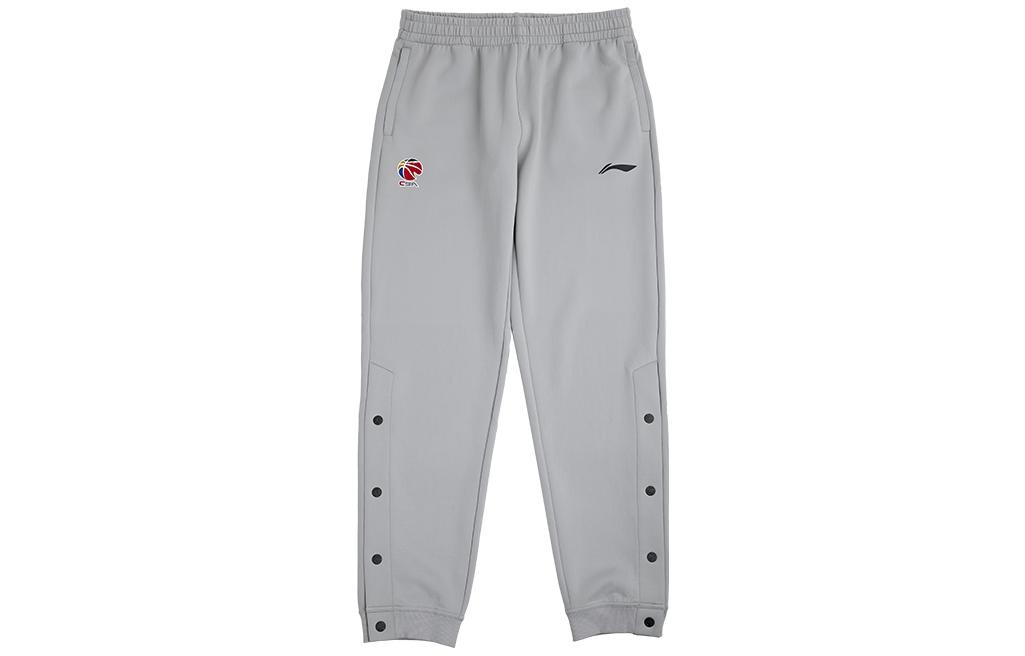 Трикотажные спортивные штаны мужские серые Lining, серый
Трикотажные спортивные штаны мужские серые Lining, серый