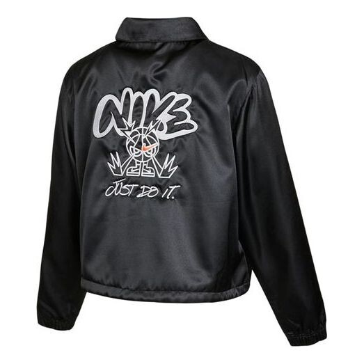 Куртка как w спортивная куртка jkt атласная женская Nike, черный
Куртка как w спортивная куртка jkt атласная женская Nike, черный