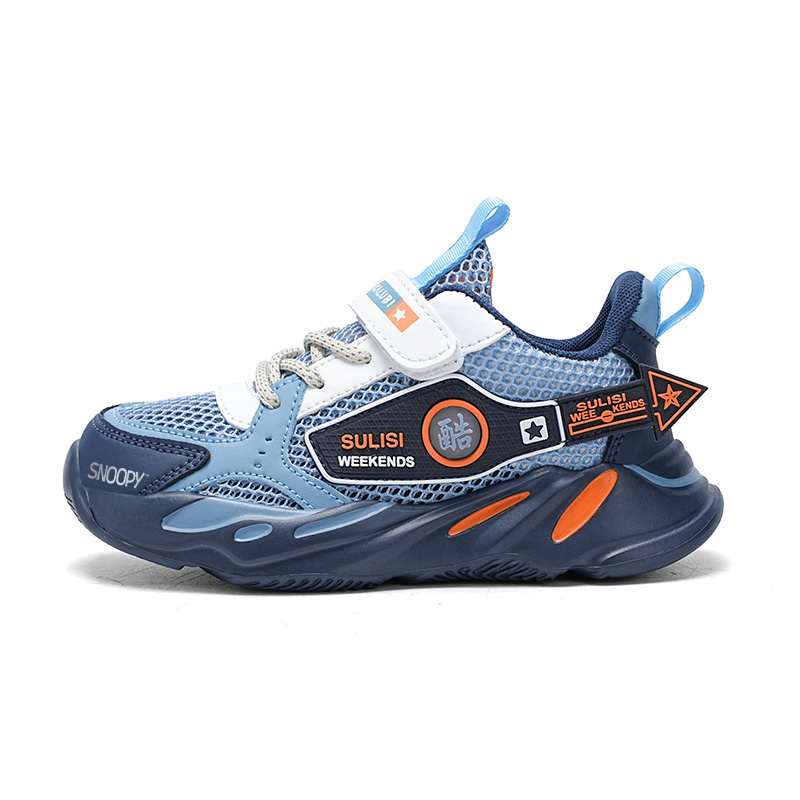 Кроссовки для бега с низким верхом, противоскользящие, амортизирующие, износостойкие, дышащие, детские SNOOPY, синий
Кроссовки для бега с низким верхом, противоскользящие, амортизирующие, износостойкие, дышащие, детские SNOOPY, синий