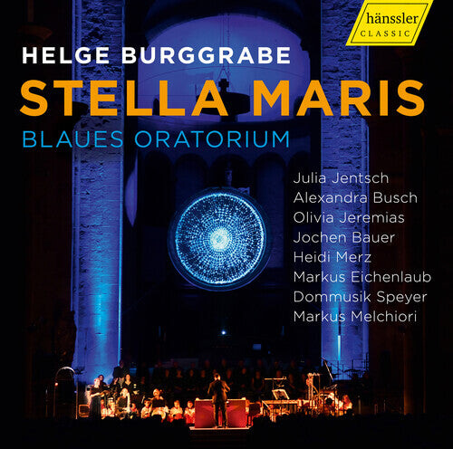 CD диск Stella Maris / Various: Stella Maris
CD диск Stella Maris / Various: Stella Maris
