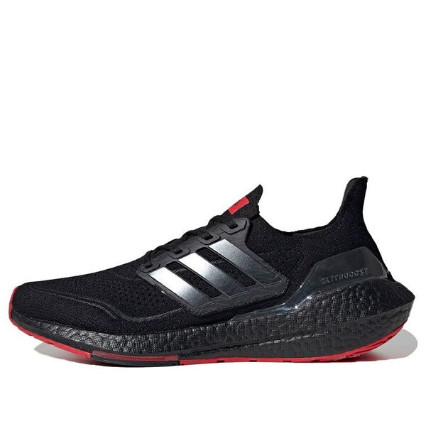 Кроссовки 424 x arsenal fc x ultraboost 21 Adidas, черный
Кроссовки 424 x arsenal fc x ultraboost 21 Adidas, черный