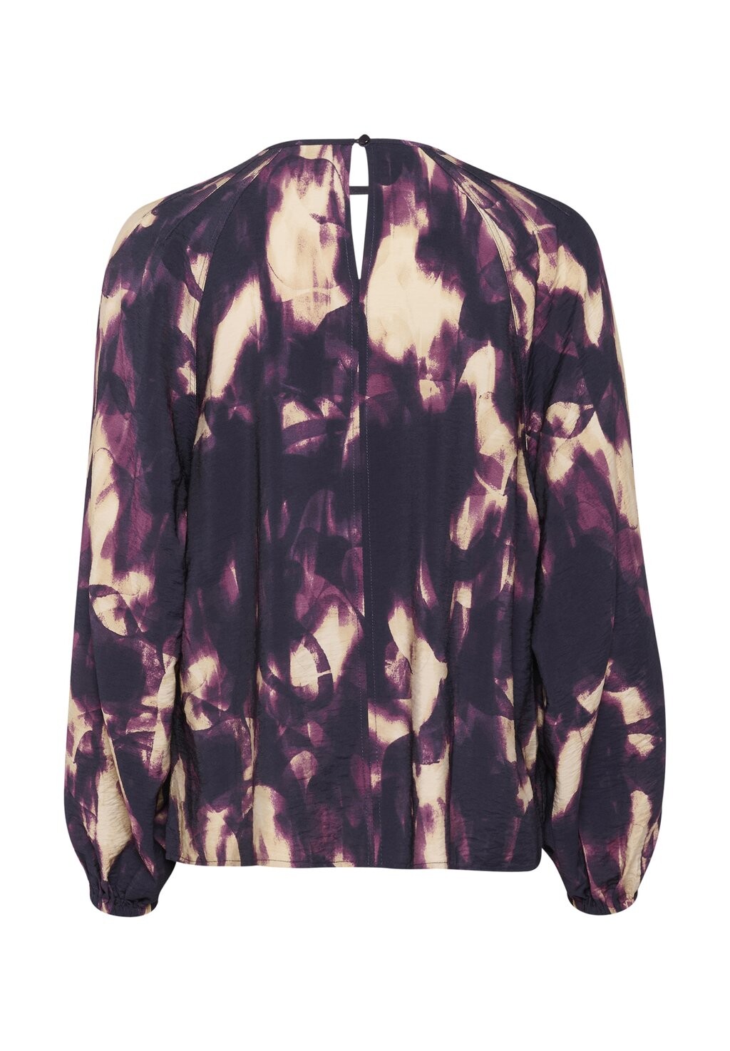 Блуза DUNORA Kaffe, темно-фиолетовый
Блуза DUNORA Kaffe, темно-фиолетовый