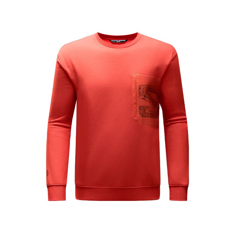 Свитшот Snake CNY Collection Unisex Fire Red SALOMON, красный
Свитшот Snake CNY Collection Unisex Fire Red SALOMON, красный