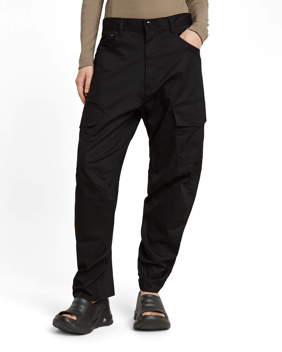Свободные брюки-карго G-STAR, черный
Свободные брюки-карго G-STAR, черный
