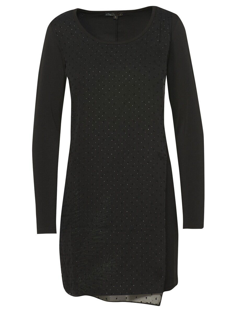 Мини платье KOROSHI Dress, черный
Мини платье KOROSHI Dress, черный