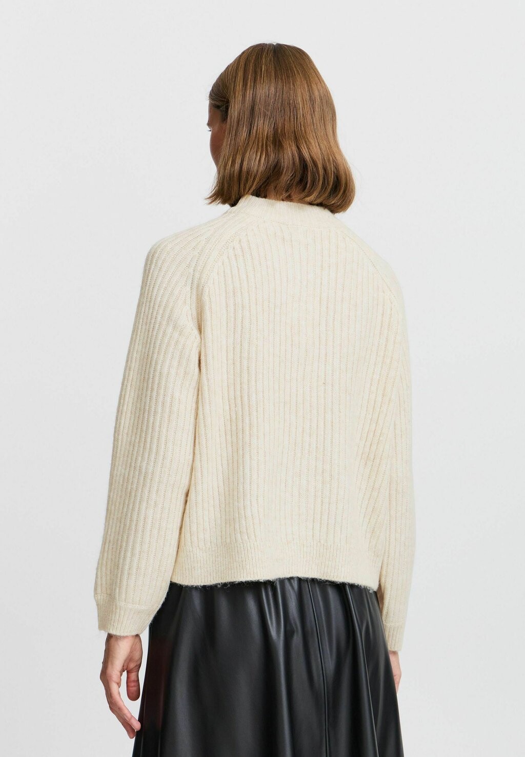 Кардиган b.young, бежевый
Кардиган b.young, бежевый