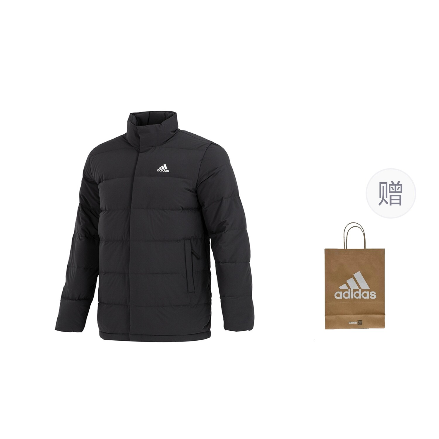 Пуховик унисекс черный Adidas
Пуховик унисекс черный Adidas