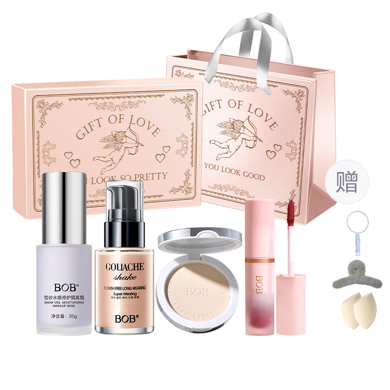 Набор для макияжа тональная основа полный комплект подарочная упаковка стойкий тон натуральный рекомендация для начинающих BOB
Набор для макияжа тональная основа полный комплект подарочная упаковка стойкий тон натуральный рекомендация для начинающих BOB