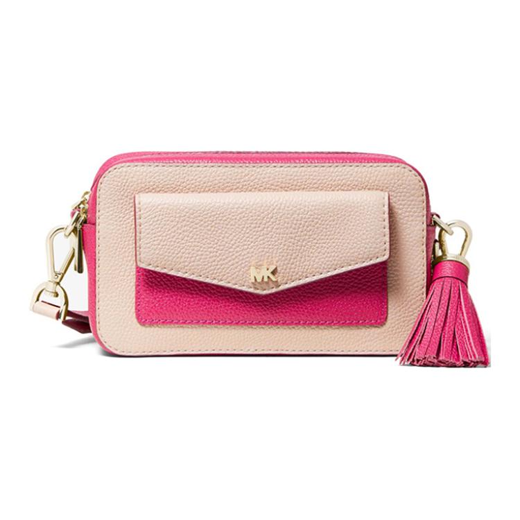 Сумка кросс-боди Jet Set MICHAEL KORS, Розовый, Сумка кросс-боди Jet Set MICHAEL KORS
Сумка кросс-боди Jet Set MICHAEL KORS, Розовый, Сумка кросс-боди Jet Set MICHAEL KORS