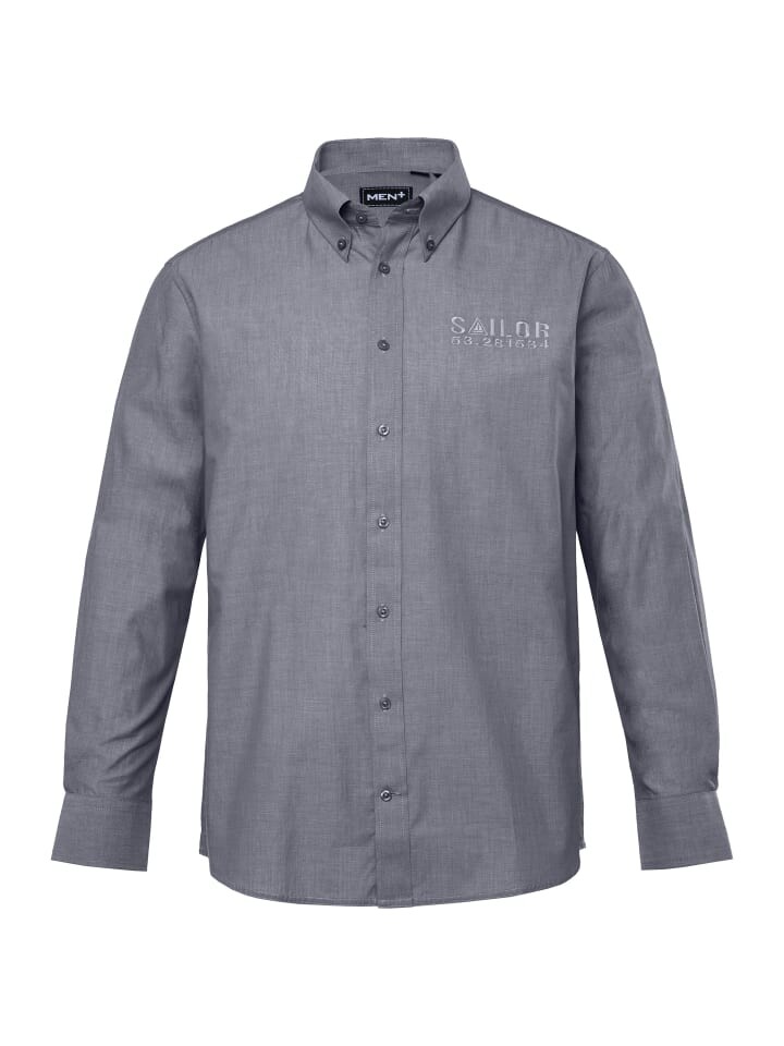 Рубашка Men Plus Hemd, серый
Рубашка Men Plus Hemd, серый