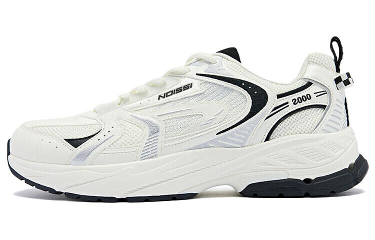 Kaiyuan 1.0 Кроссовки для мужчин с низким верхом Qiaodan, черный/белый
Kaiyuan 1.0 Кроссовки для мужчин с низким верхом Qiaodan, черный/белый