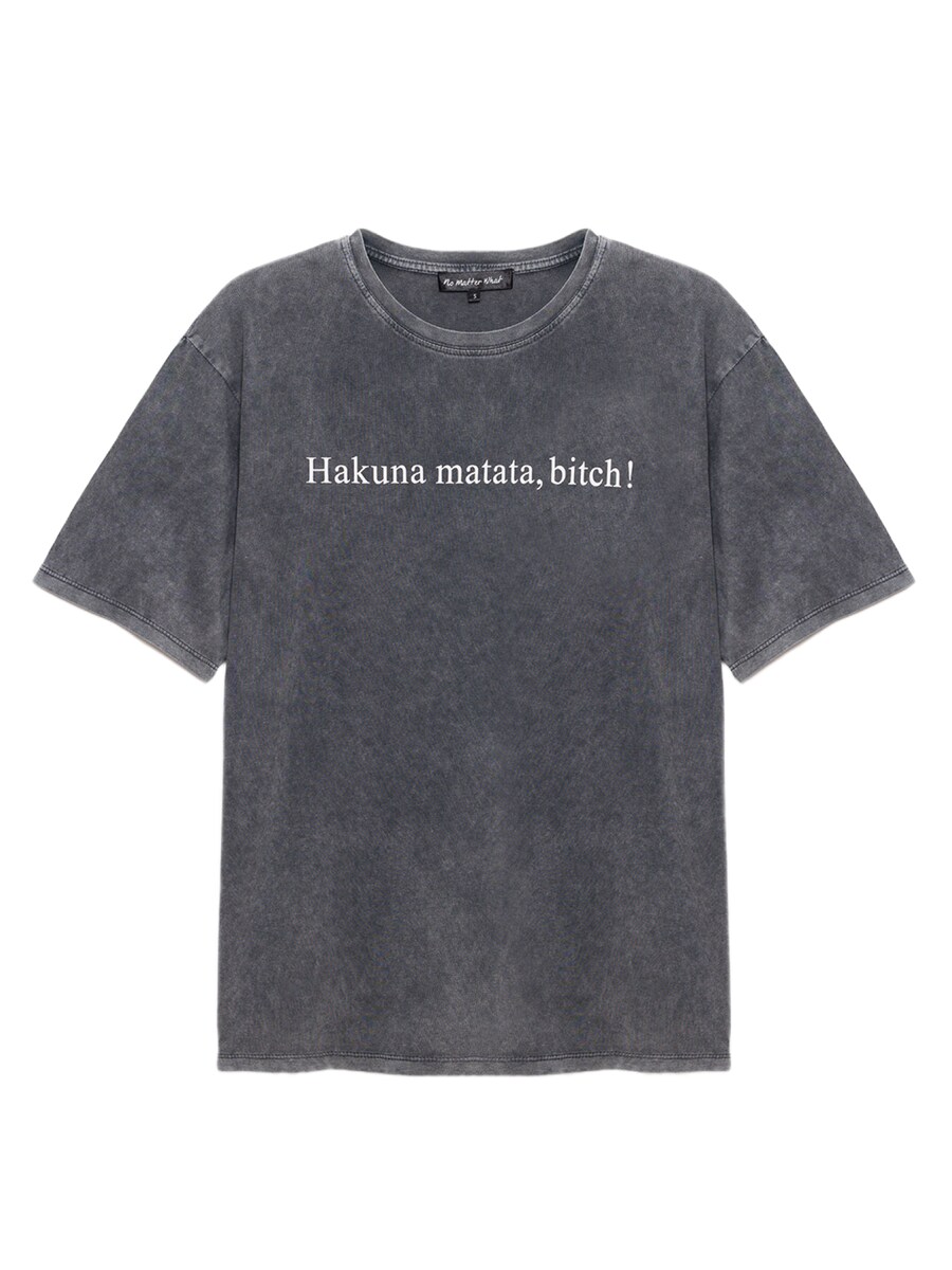 Рубашка No Matter What, антрацит
Рубашка No Matter What, антрацит