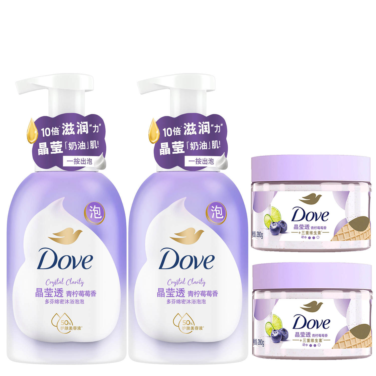 Гель-скраб для душа с клубничным ароматом и пузырьками 400г+280г/400г*2+280г*2 глубокое очищение и отшелушивание Dove
Гель-скраб для душа с клубничным ароматом и пузырьками 400г+280г/400г*2+280г*2 глубокое очищение и отшелушивание Dove