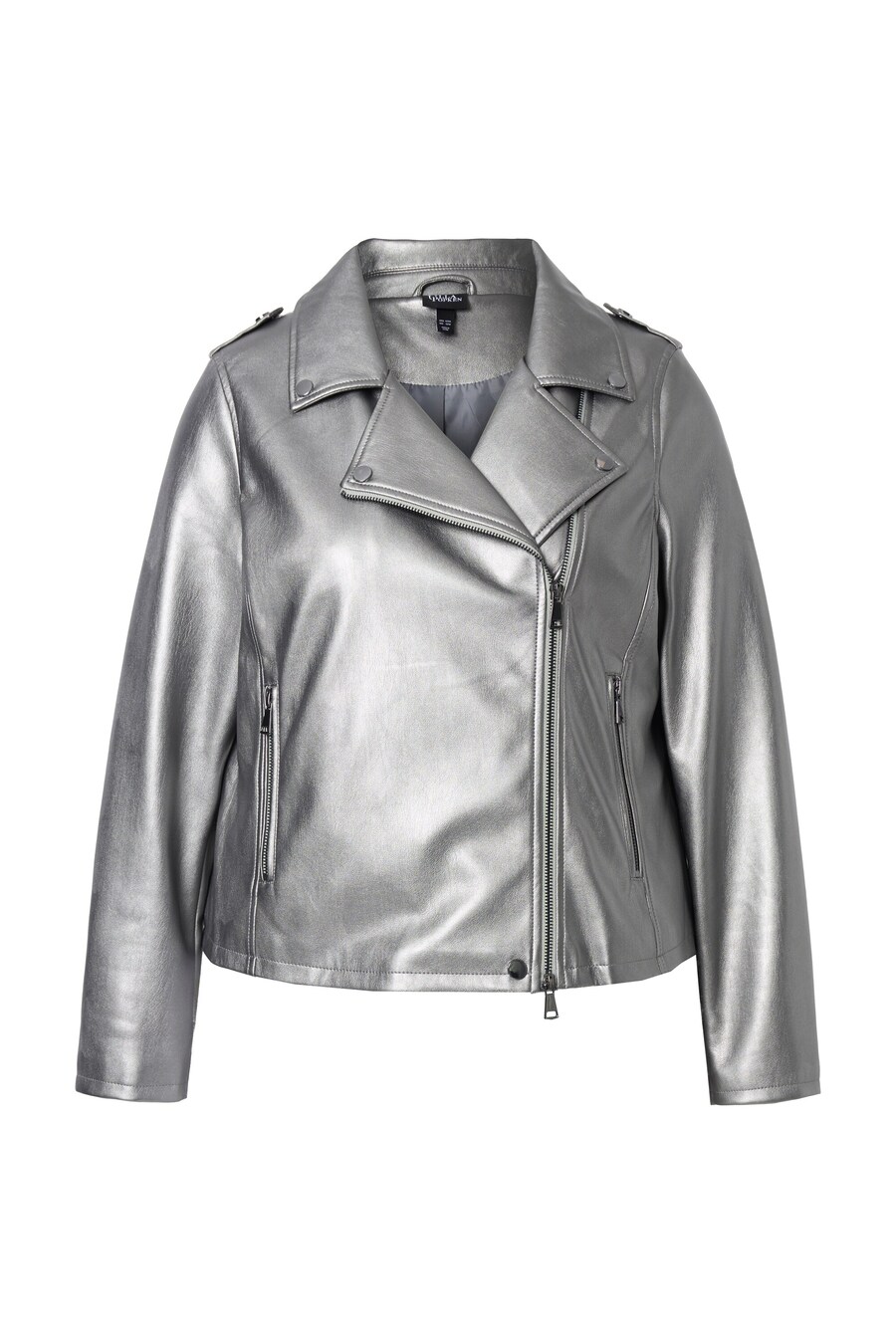 Демисезонная куртка Ulla Popken, Silver
Демисезонная куртка Ulla Popken, Silver