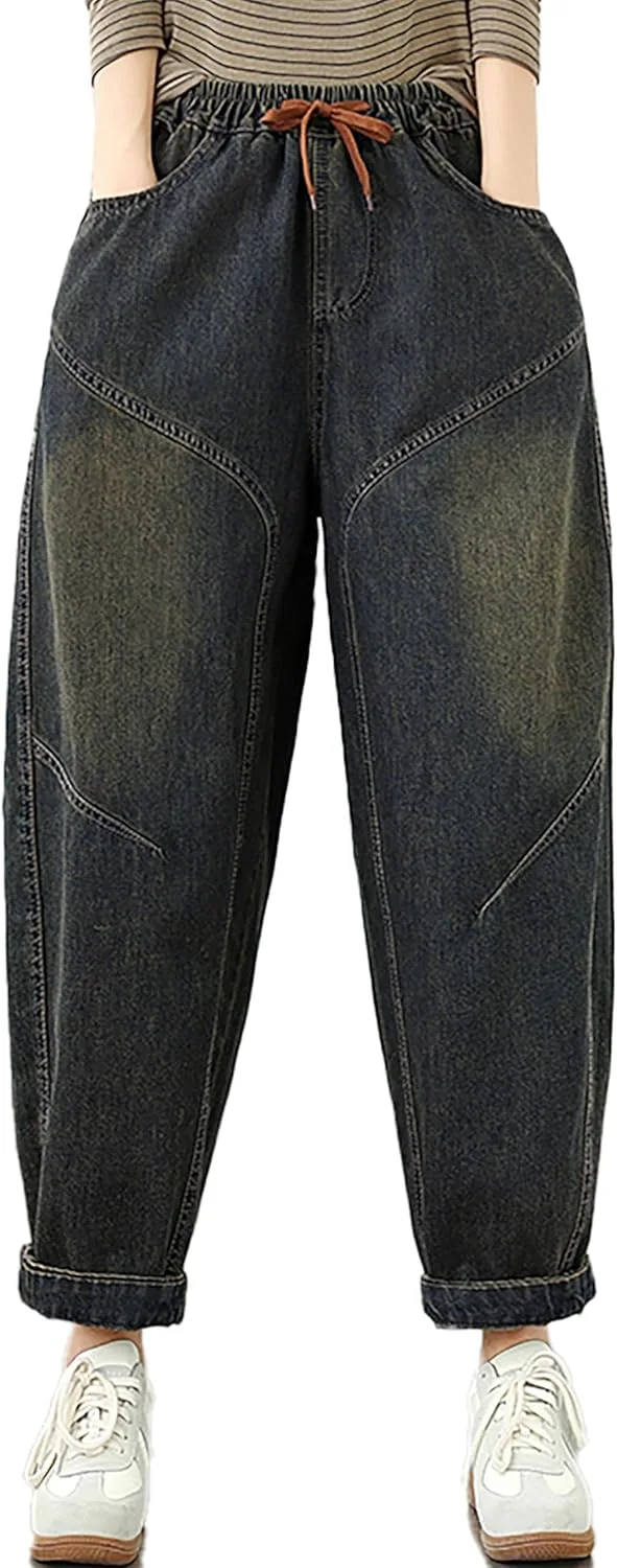 LAI MENG FIVE CATS женские джинсы baggy с рисунком, эластичная талия, casual harem pants, barrel denim
LAI MENG FIVE CATS женские джинсы baggy с рисунком, эластичная талия, casual harem pants, barrel denim