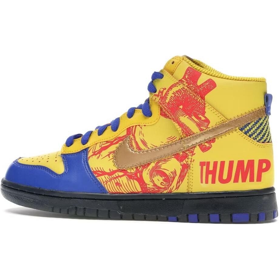 SB Kids' Скейтбординг Обувь Начальная Школа Nike, желтый
SB Kids' Скейтбординг Обувь Начальная Школа Nike, желтый