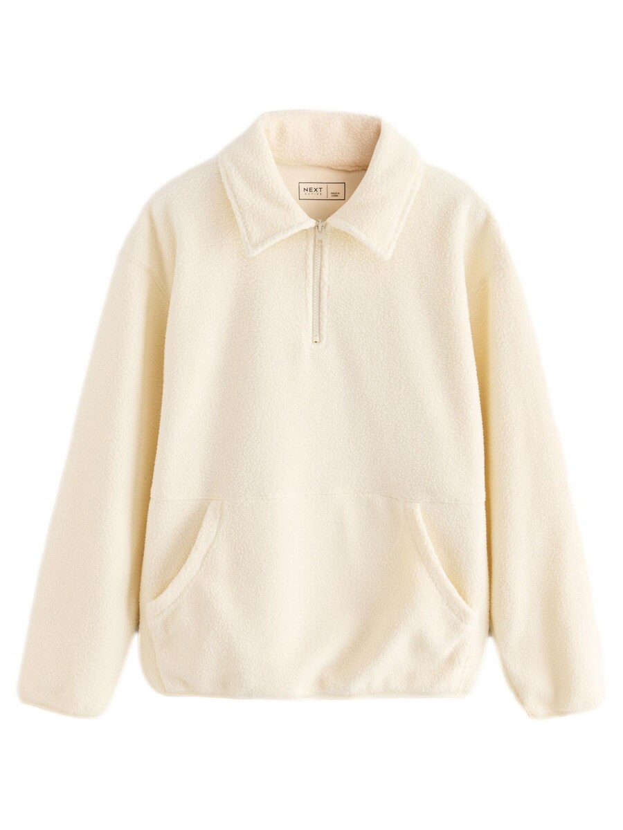 Свитер Next, экрю
Свитер Next, экрю