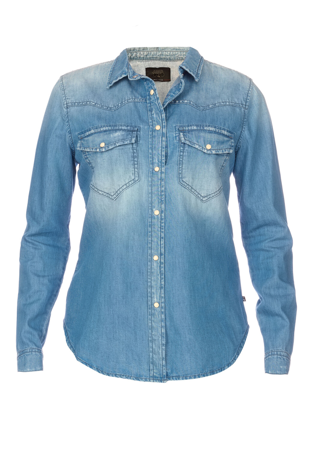 Блуза Le Temps des Cerises Jeanshemd JUANITA, синий
Блуза Le Temps des Cerises Jeanshemd JUANITA, синий