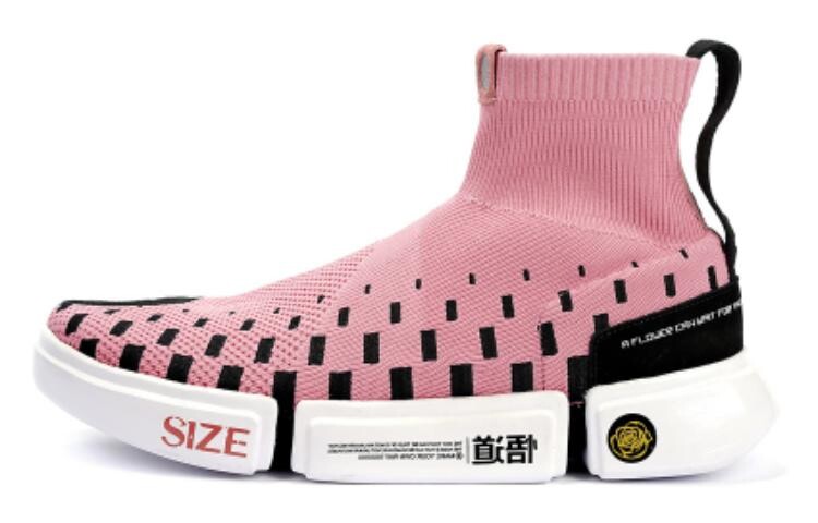 Essence 2 винтажные баскетбольные кроссовки мужские высокие Powder Lining, Синий, Essence 2 винтажные баскетбольные кроссовки мужские высокие Powder Lining
Essence 2 винтажные баскетбольные кроссовки мужские высокие Powder Lining, Синий, Essence 2 винтажные баскетбольные кроссовки мужские высокие Powder Lining