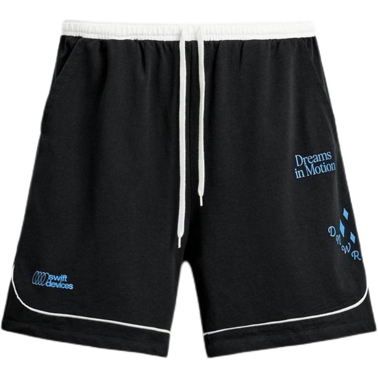 ZARA Повседневные шорты мужские черные
ZARA Повседневные шорты мужские черные