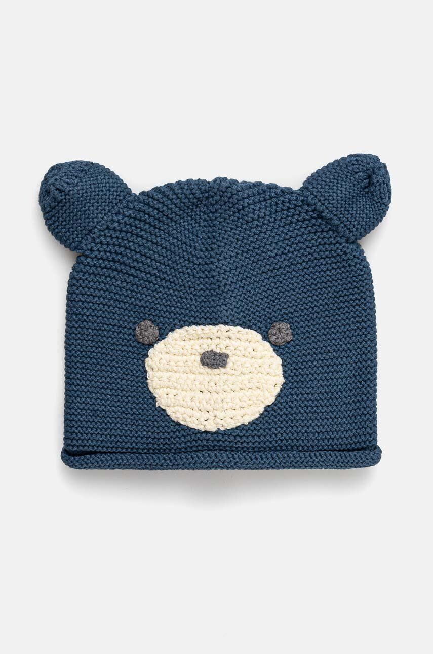 Детская шапка United Colors of Benetton, бирюзовый
Детская шапка United Colors of Benetton, бирюзовый