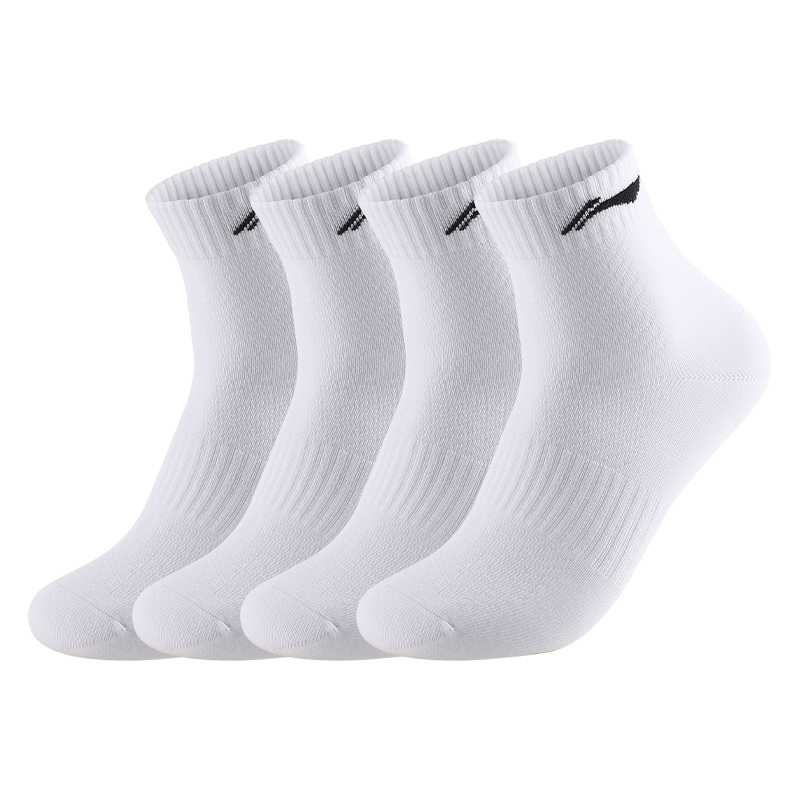 Унисекс носок LINING, белый (upgraded) (4 pack)
Унисекс носок LINING, белый (upgraded) (4 pack)