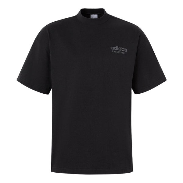 Футболка баскетбольные выберите футболку Adidas, черный 
Футболка баскетбольные выберите футболку Adidas, черный
