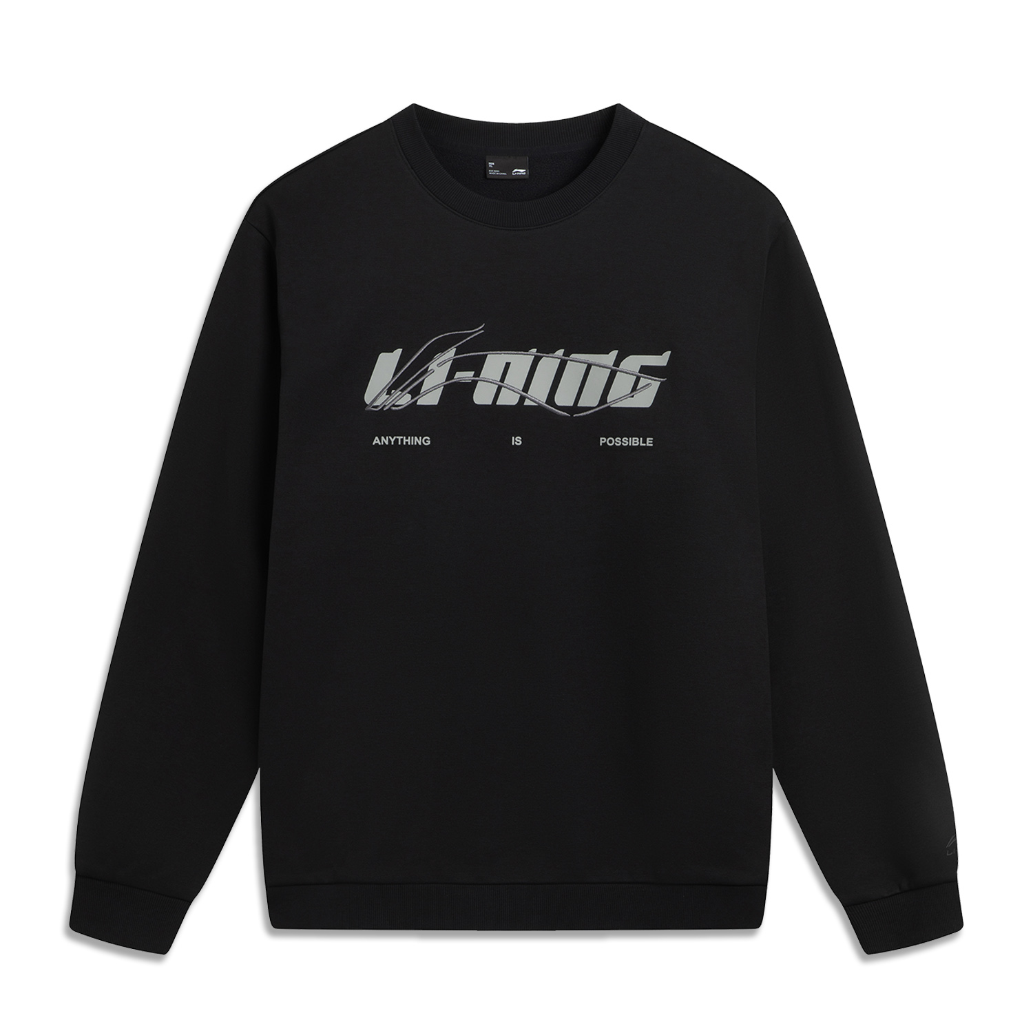 Свитшот Unisex из коллекции Sports Life LINING, черный
Свитшот Unisex из коллекции Sports Life LINING, черный