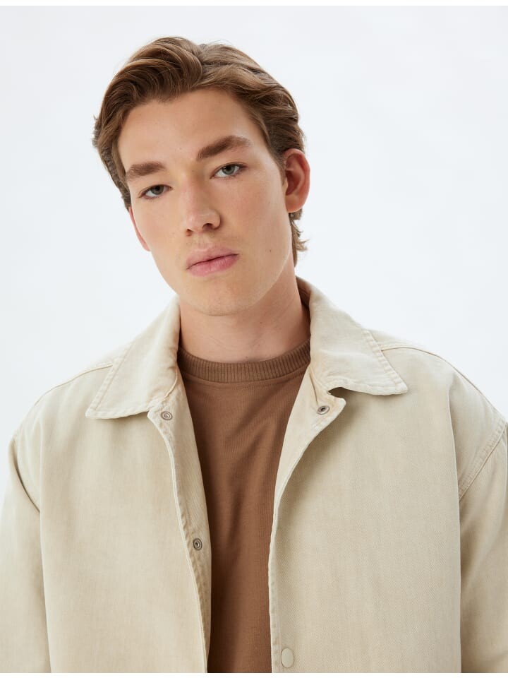 Джинсовая куртка KOTON, бежевый
Джинсовая куртка KOTON, бежевый