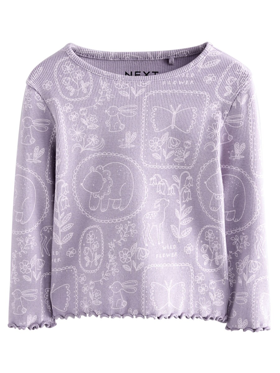 Рубашка Next, сиреневый
Рубашка Next, сиреневый