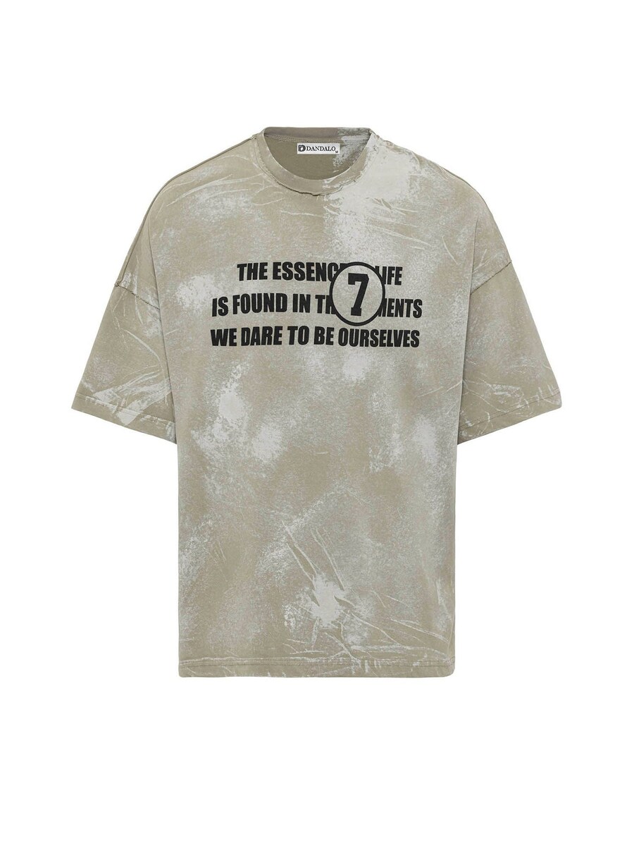 Рубашка Dandalo, хаки
Рубашка Dandalo, хаки