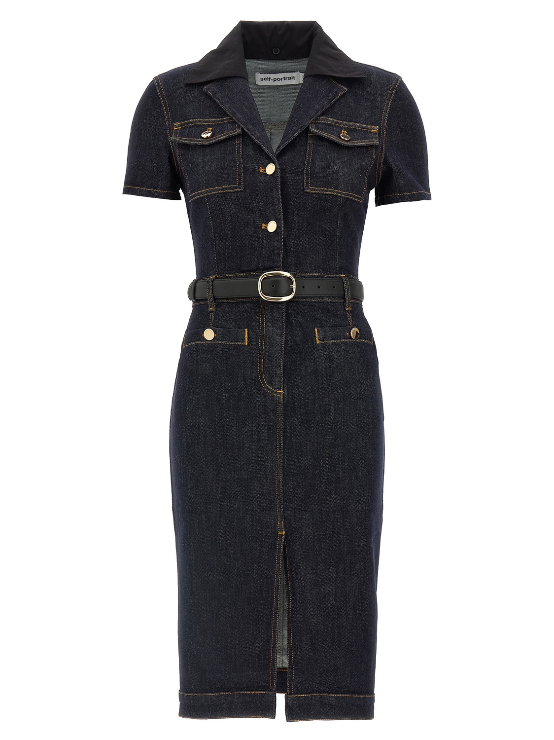Платье миди из индигового денима SELF PORTRAIT, синий
Платье миди из индигового денима SELF PORTRAIT, синий