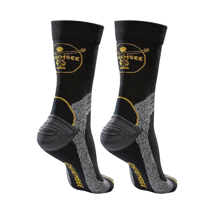 CHIEMSEE Носки для походов Chiemsee (2 пары)
CHIEMSEE Носки для походов Chiemsee (2 пары)