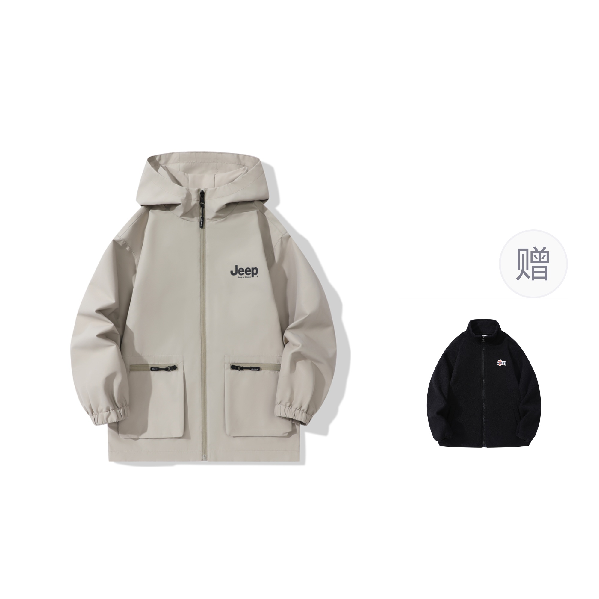 Унисекс куртка Jeep, зеленый
Унисекс куртка Jeep, зеленый