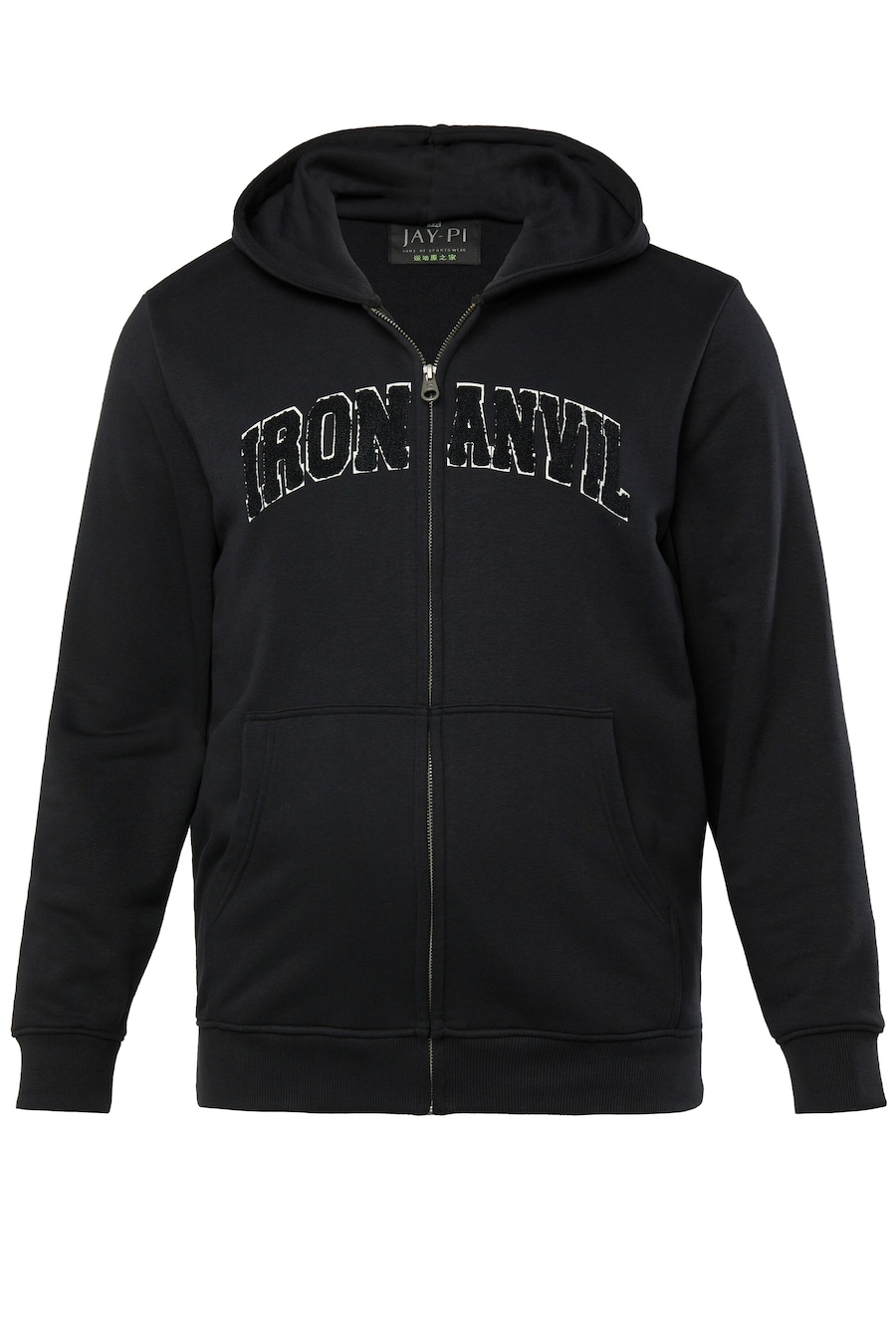 Толстовка с капюшоном на молнии JAY-PI, черный
Толстовка с капюшоном на молнии JAY-PI, черный