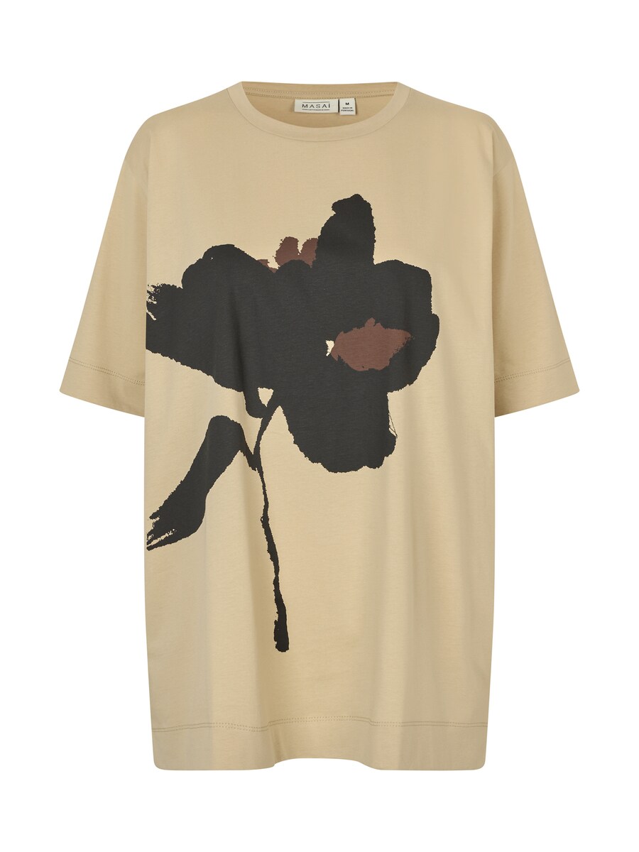 Рубашка Masai MaDanielle, бежевый
Рубашка Masai MaDanielle, бежевый