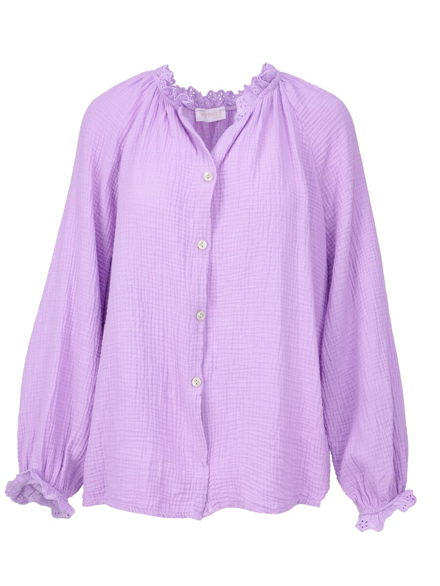 Блуза Seasons of April, сиреневый
Блуза Seasons of April, сиреневый