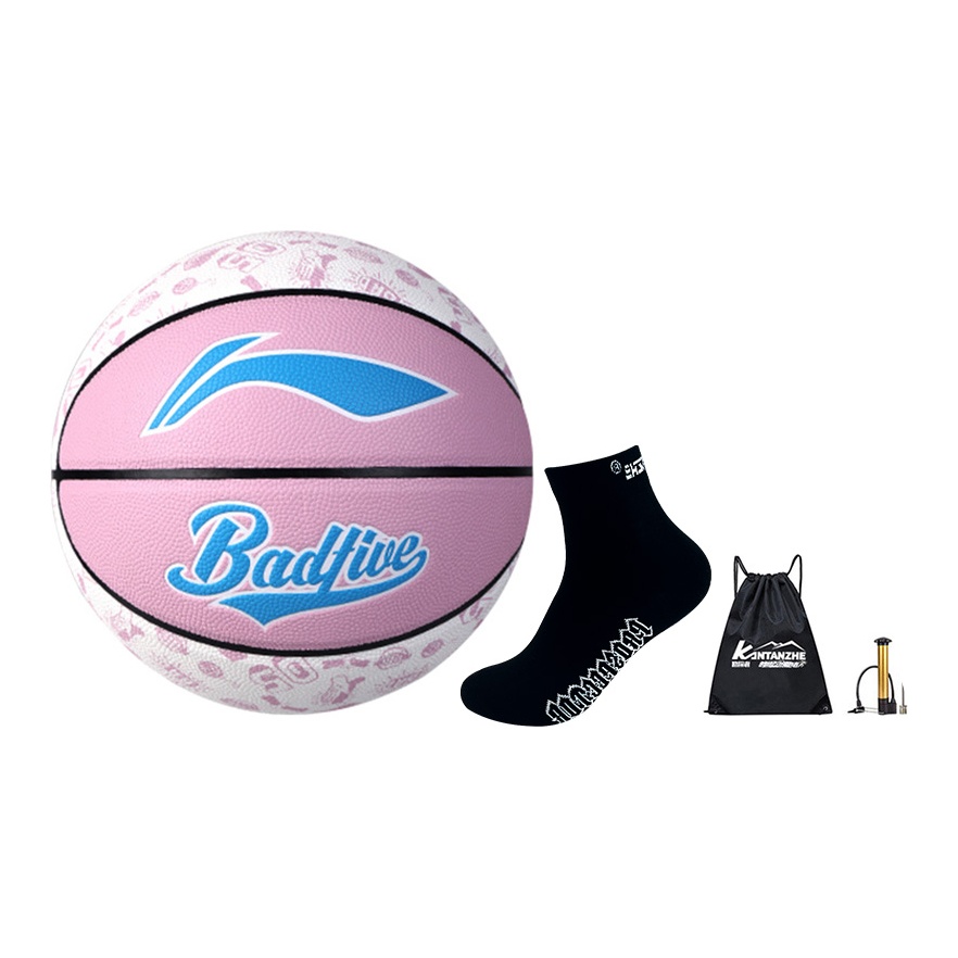 LINING Badfive PU баскетбольный мяч розовый белый размер 7 тренировочный unisex
LINING Badfive PU баскетбольный мяч розовый белый размер 7 тренировочный unisex