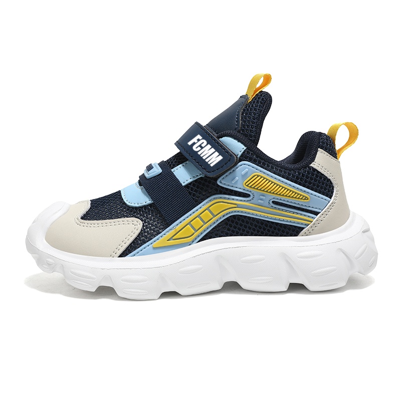 Детская повседневная обувь для детей FCMM, синий
Детская повседневная обувь для детей FCMM, синий