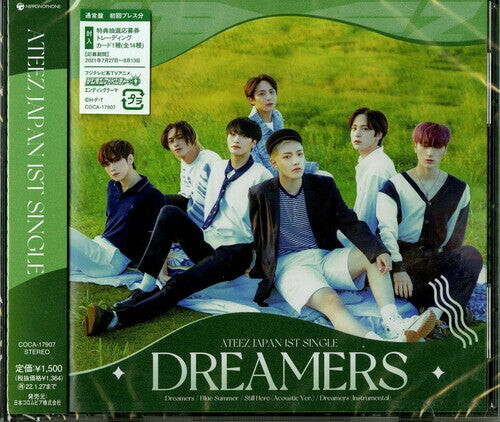 CD диск Ateez: Dreamers (Regular Edition)
CD диск Ateez: Dreamers (Regular Edition)